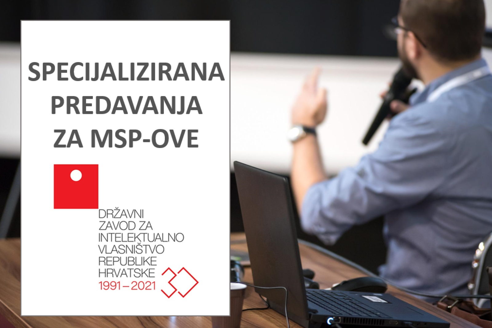 Specijalizirana predavanja za MSP-ove