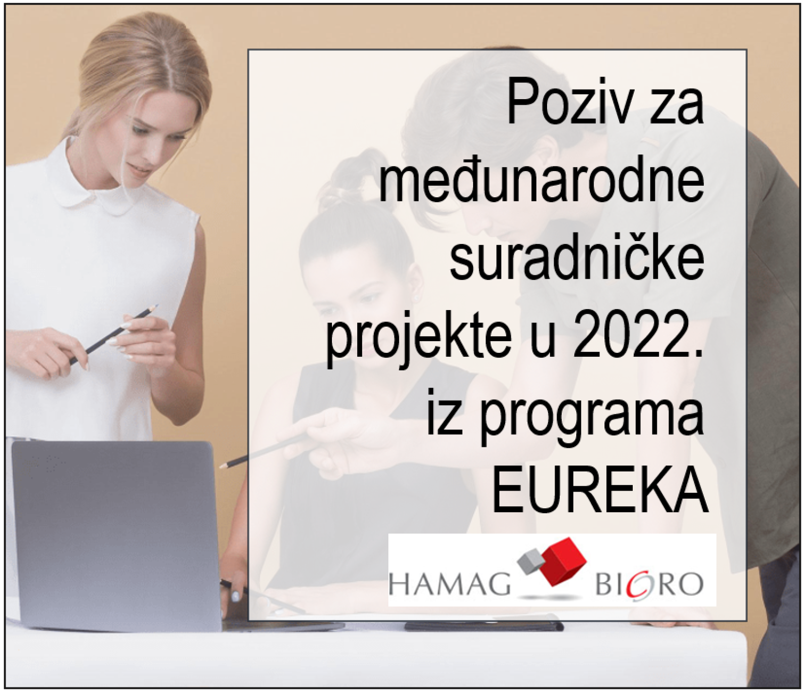 Objavljen pozivi iz programa EUREKA